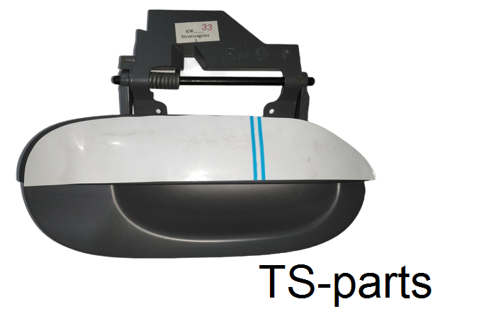 Genuine BMW Door Handle Right Front E39