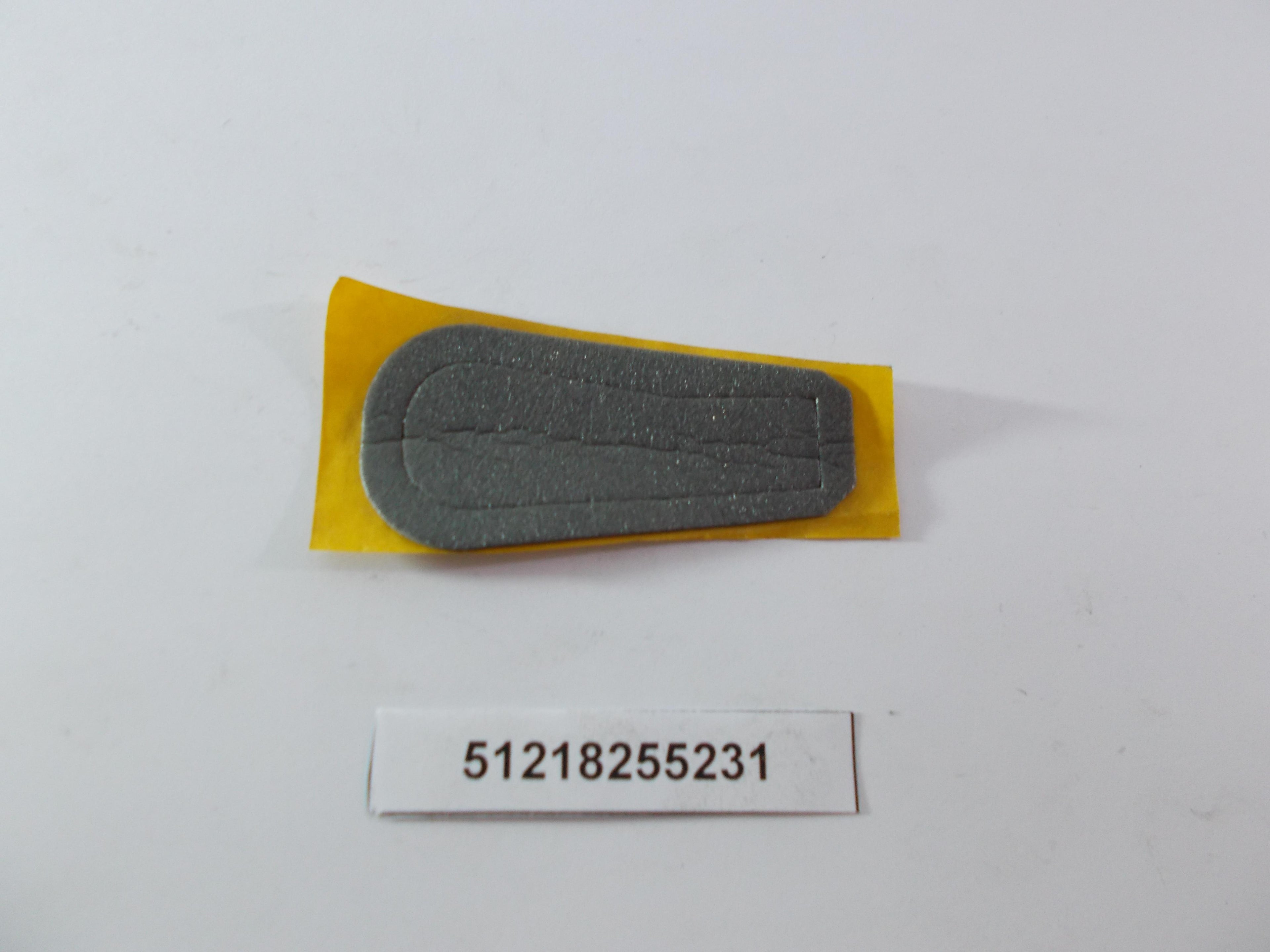 BMW Left Gasket 51218255231 GENUINE
