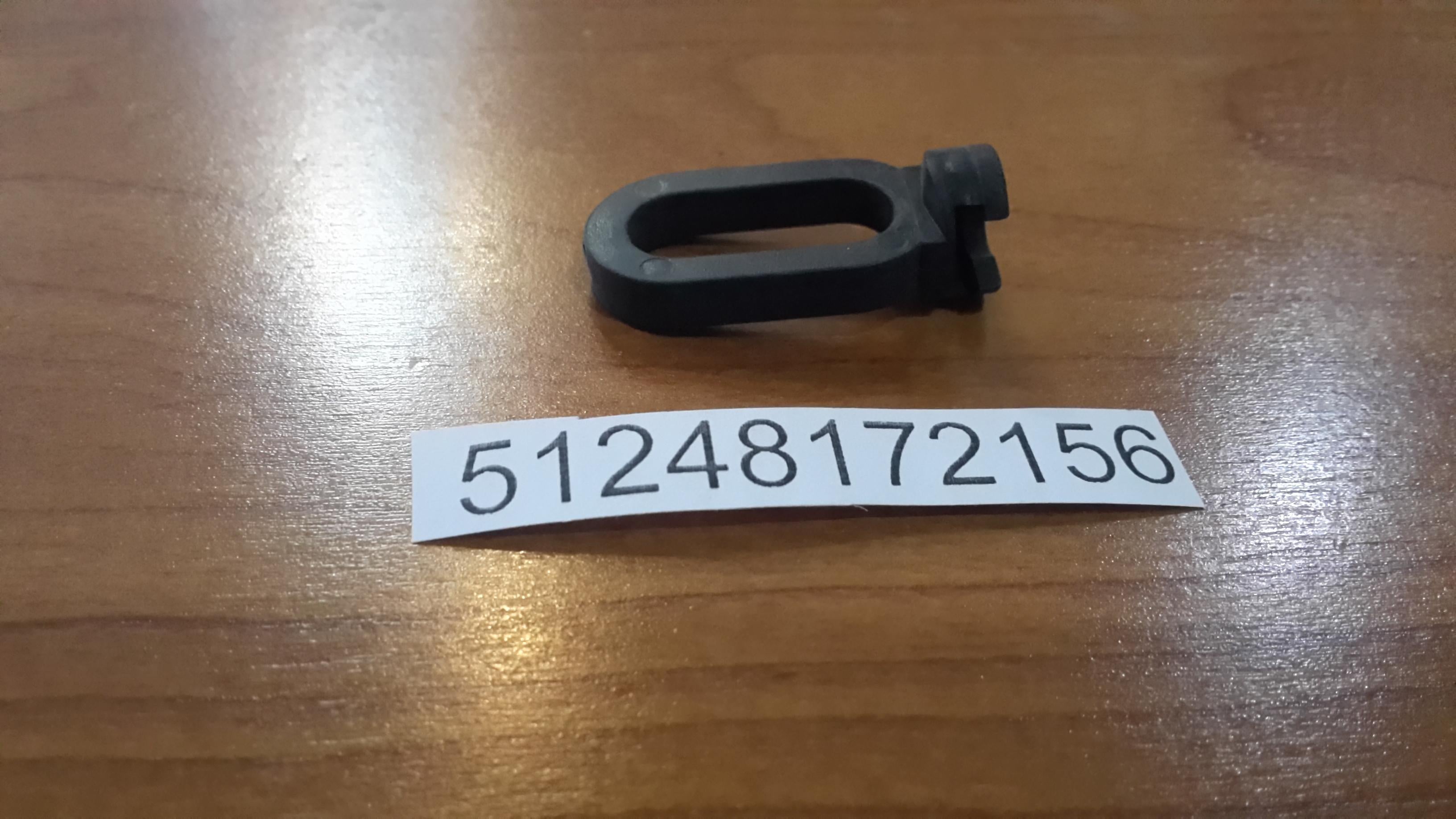 BMW Connection Piece 51248172156 GENUINE