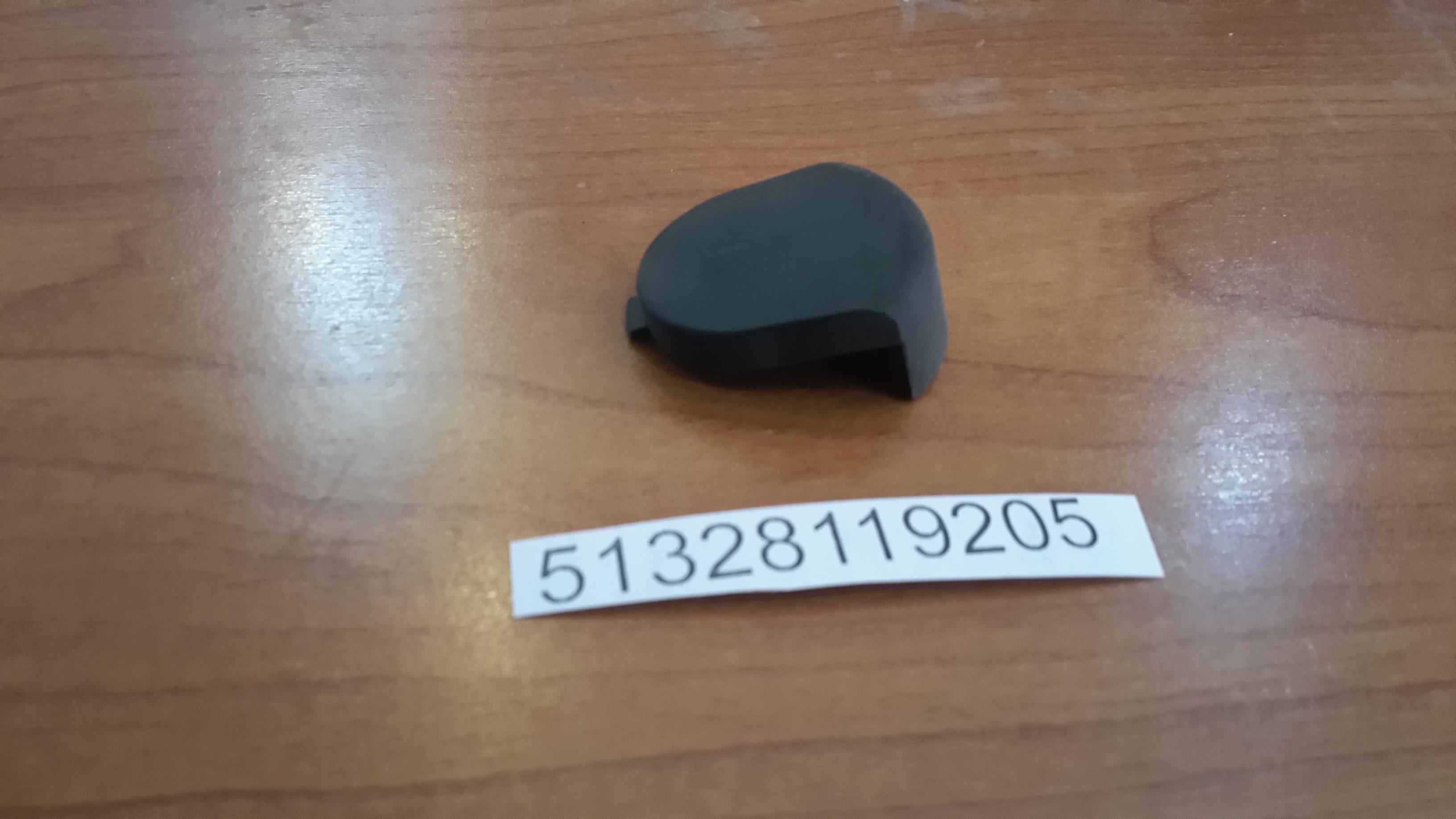 BMW Covering Cap 51328119205 GENUINE