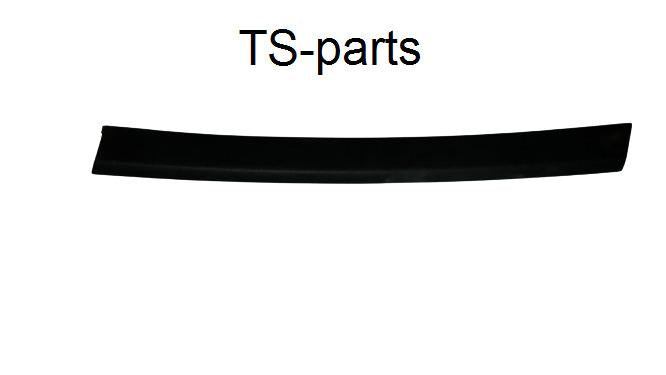BMW E34 Right Covering 51341946958 GENUINE