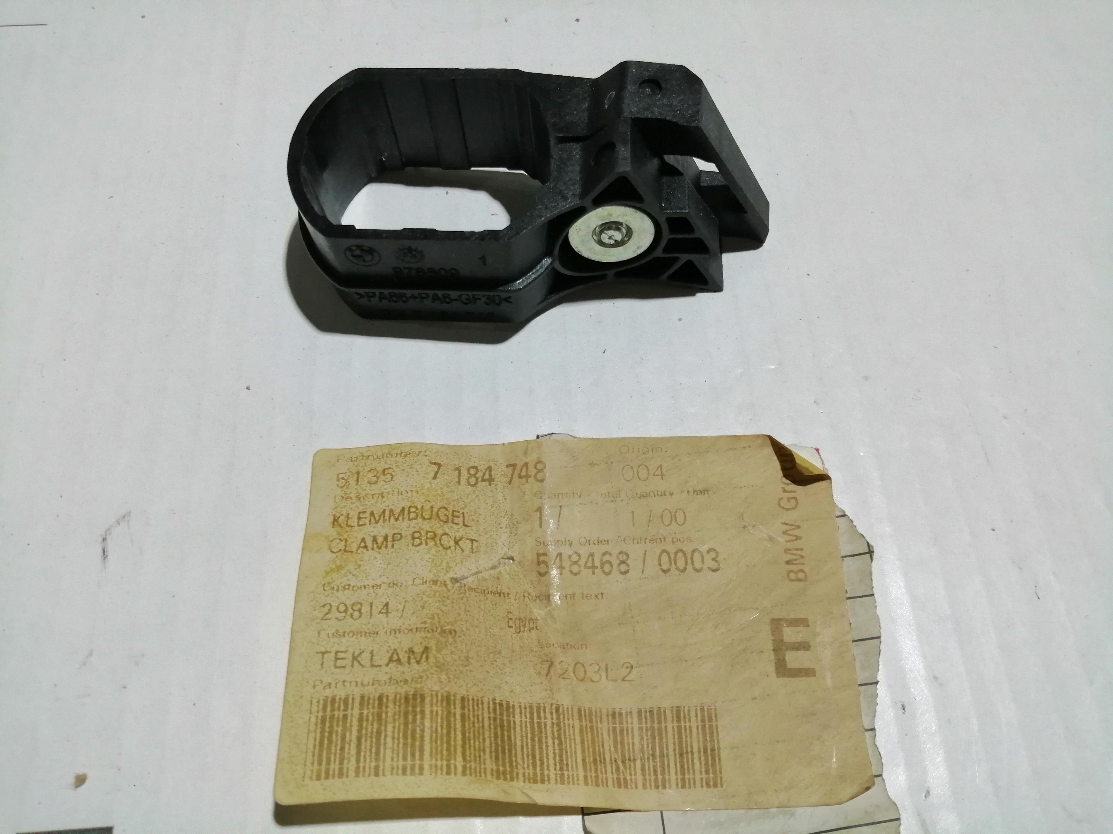 BMW Right Rear Clamping Bracket 51357184748 Genuine OEM