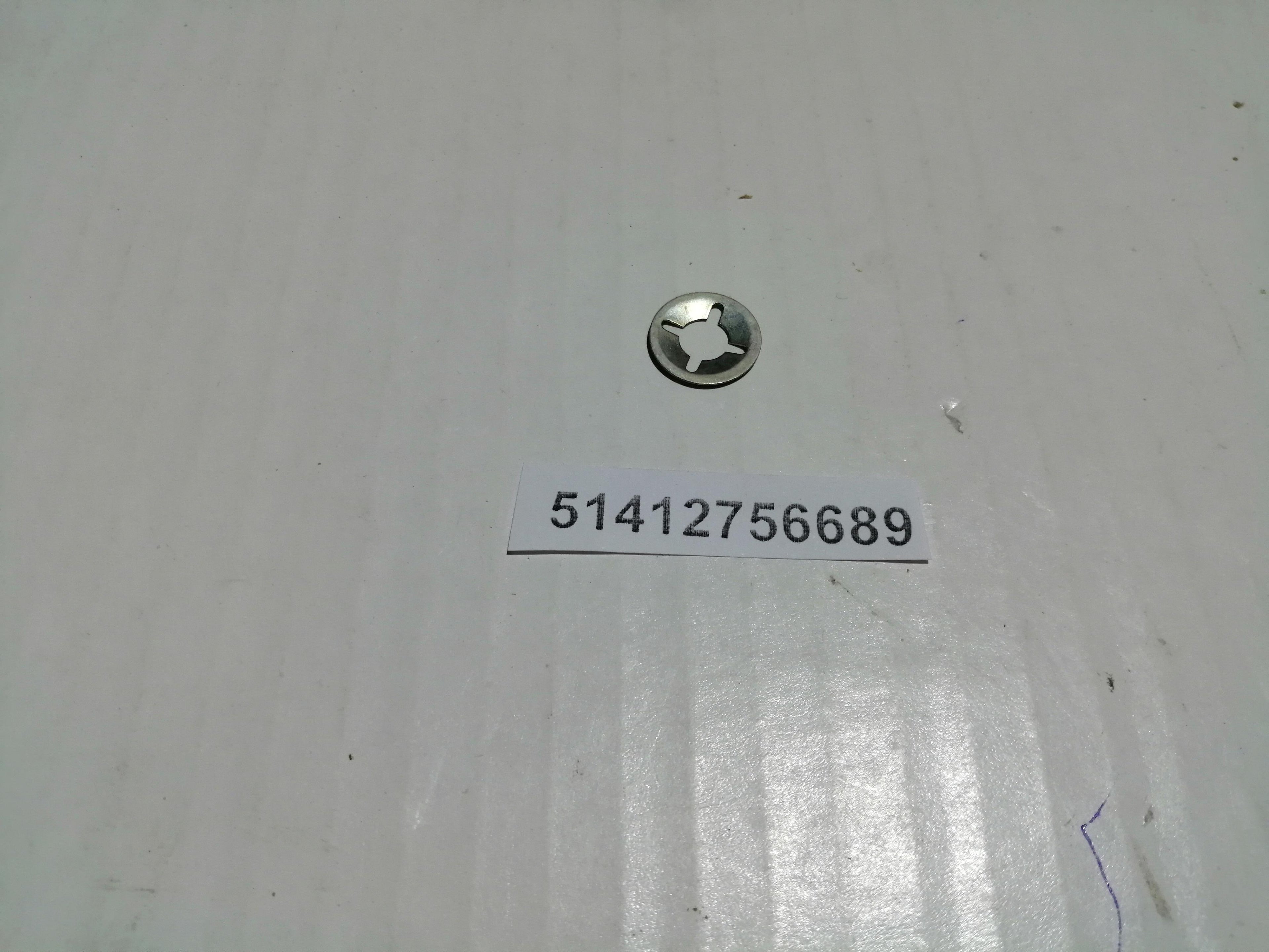 BMW Axial Securing Clip 51412756689 GENUINE