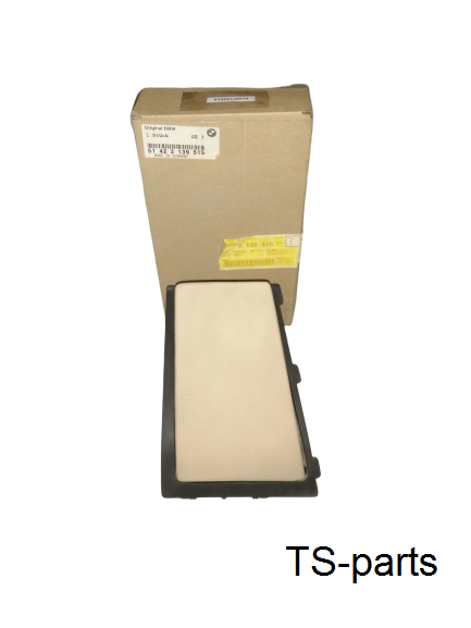 BMW 7 Series E38 Rear Left Door Sand Beige Hinged Compartment Trim 51422139515