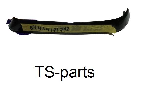 BMW E90, E91 Rear Right Decorative Door Strip 51429171792 GENUINE