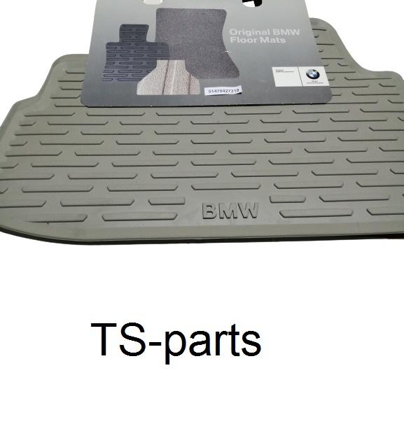 NEW GENUINE BMW 51470427219 Rubber floor mats rear E81 E82 B&v