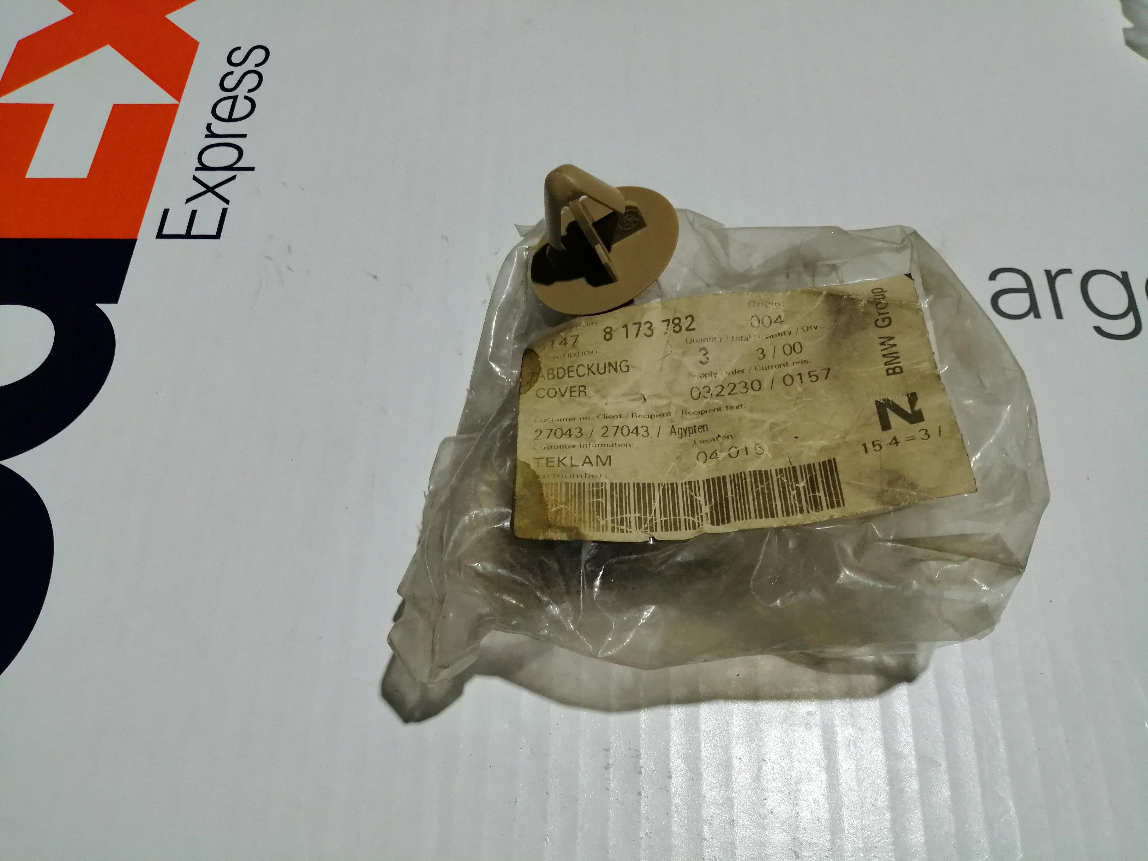 BMW Cover 51478173782 GENUINE