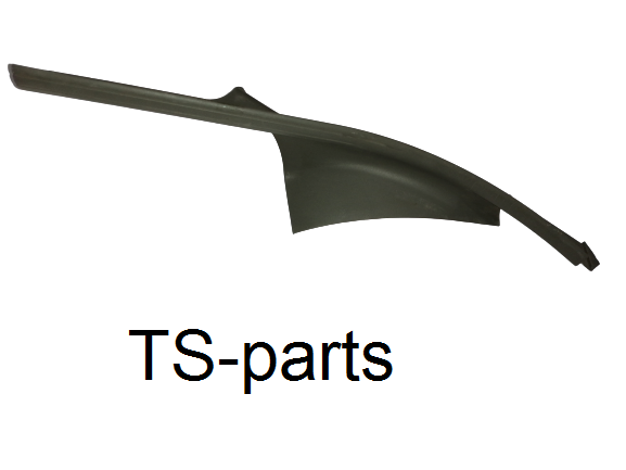 BMW Rear Right Sill Strip 51478204012 GENUINE
