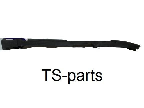 BMW Engine Compartment Right Sealing 51489131194 GENUINE