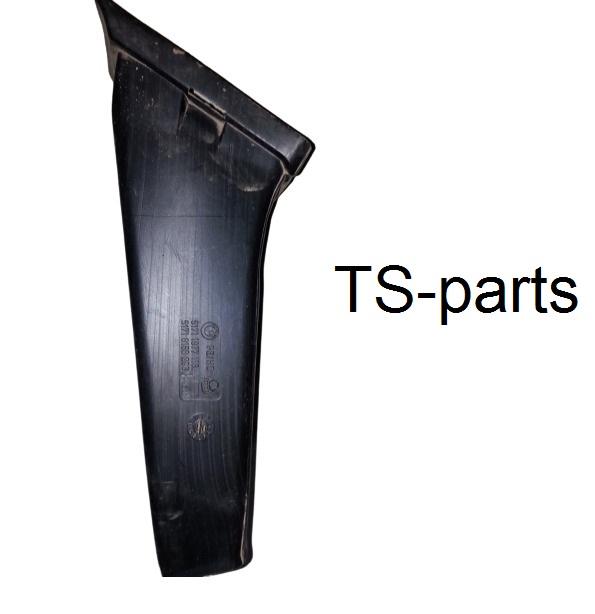 BMW E36 Right Air Duct 51711977116 GENUINE