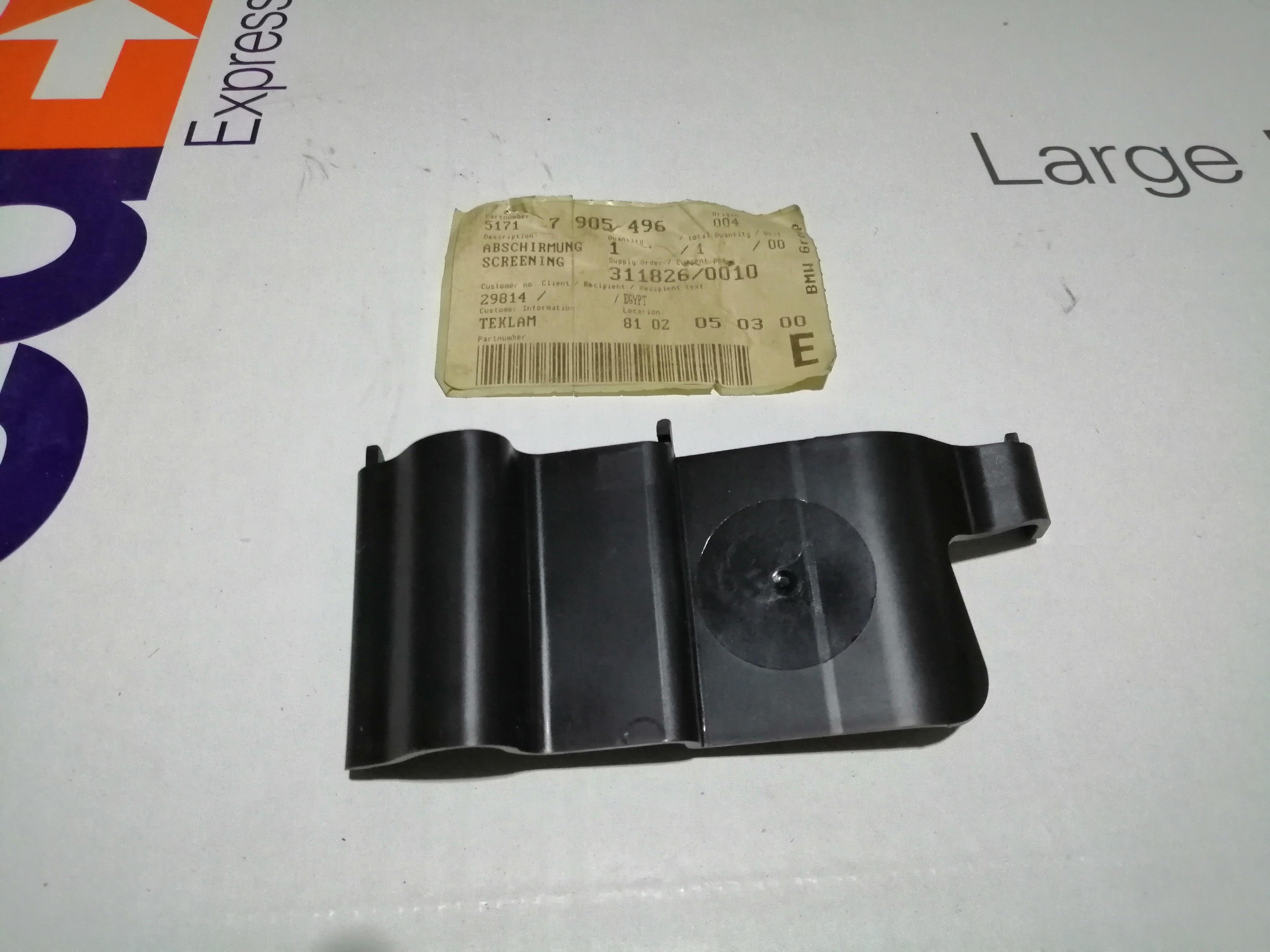 BMW Right Screening 51717905496 GENUINE