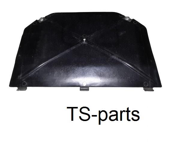 BMW E38 Engine Compartment Screening Cover 51718163833 GENUINE