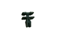 BMW 51718195811 Expanding rivet