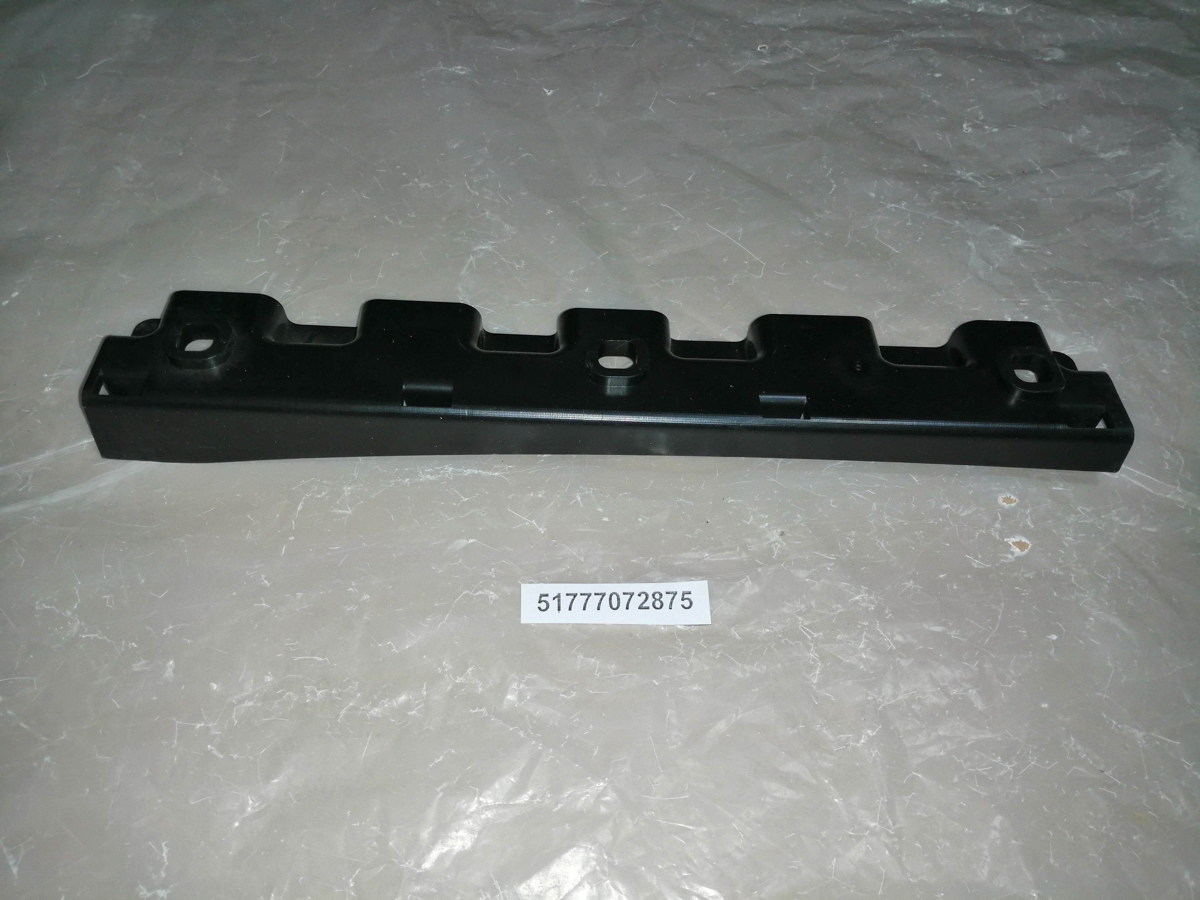 BMW Left Supporting Ledge 51777072875 GENUINE