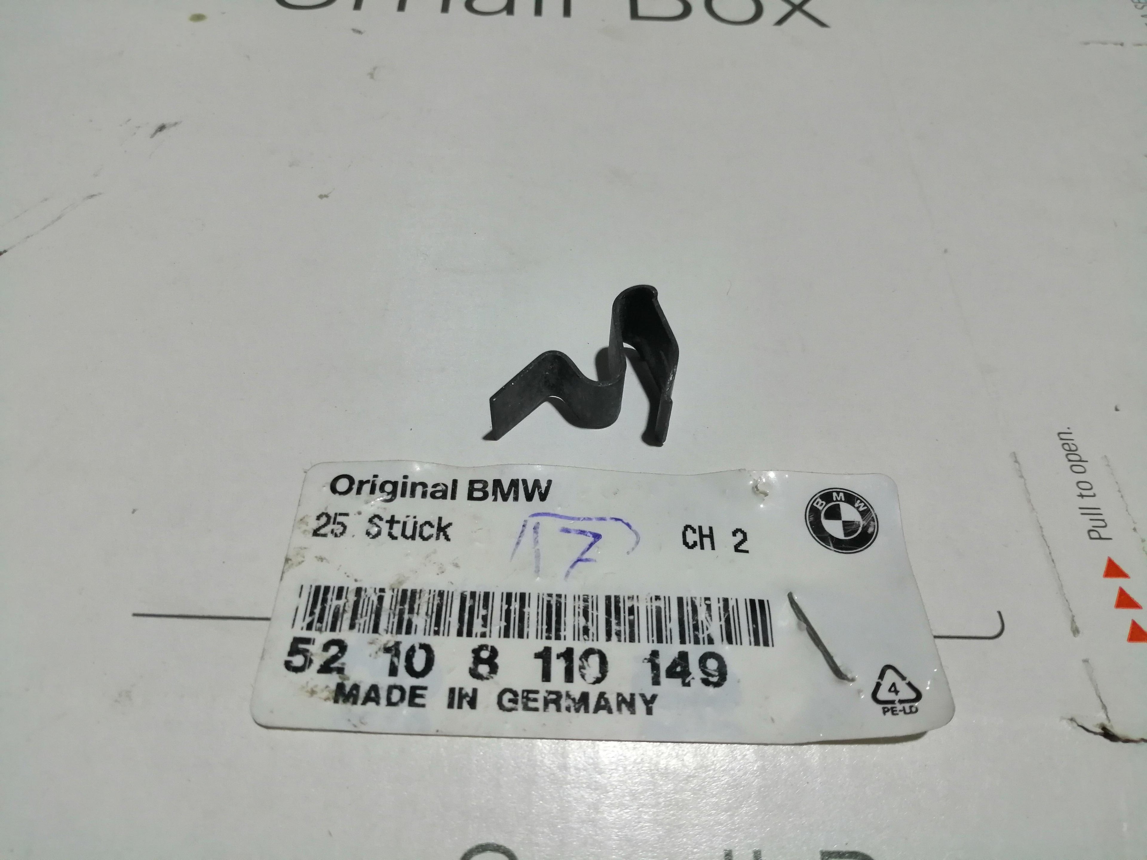 NEW GENUINE BMW 52108110149 Clip, trim panel, bottom B&V