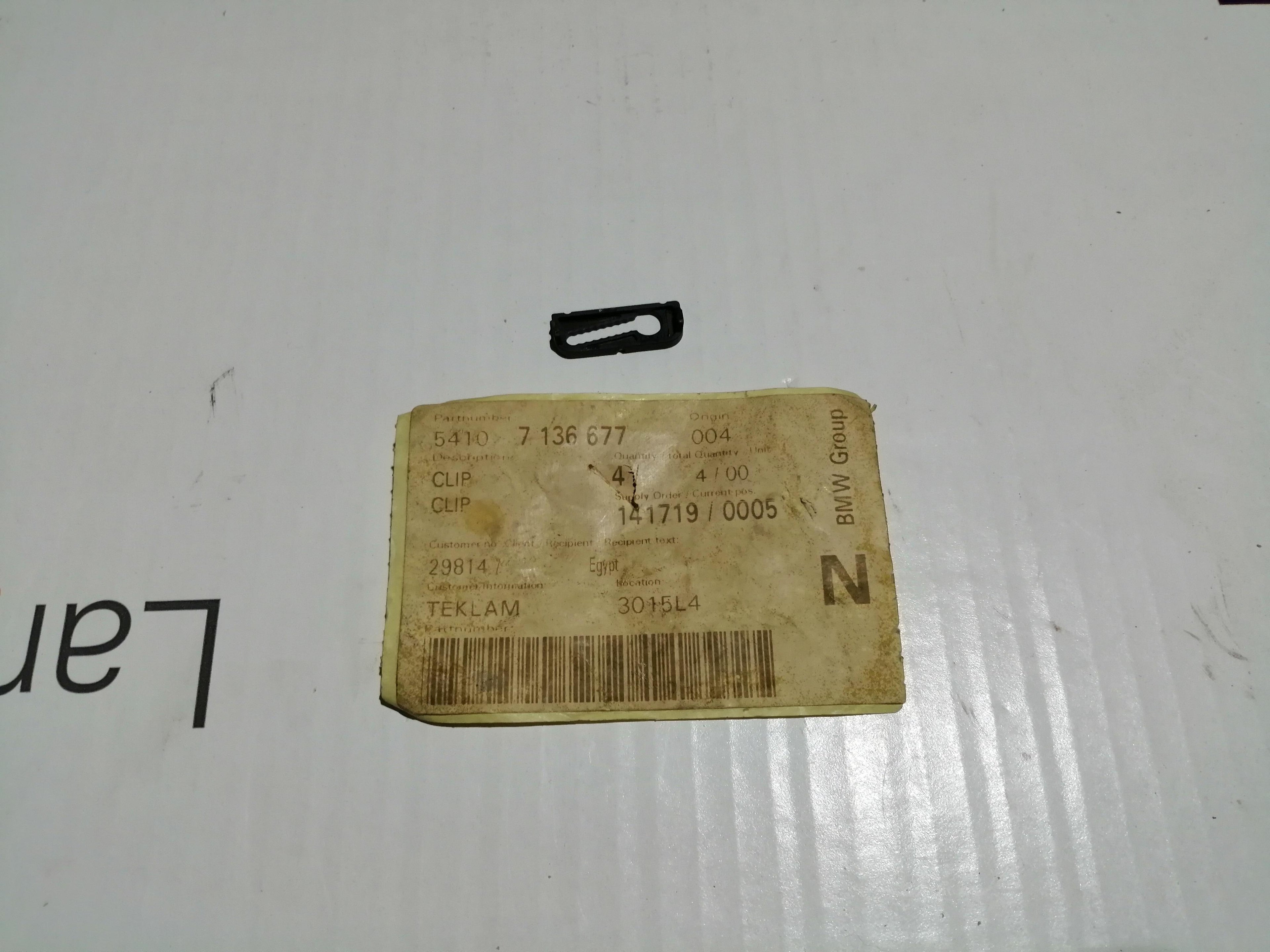BMW E63, E63 LCI Clip GENUINE