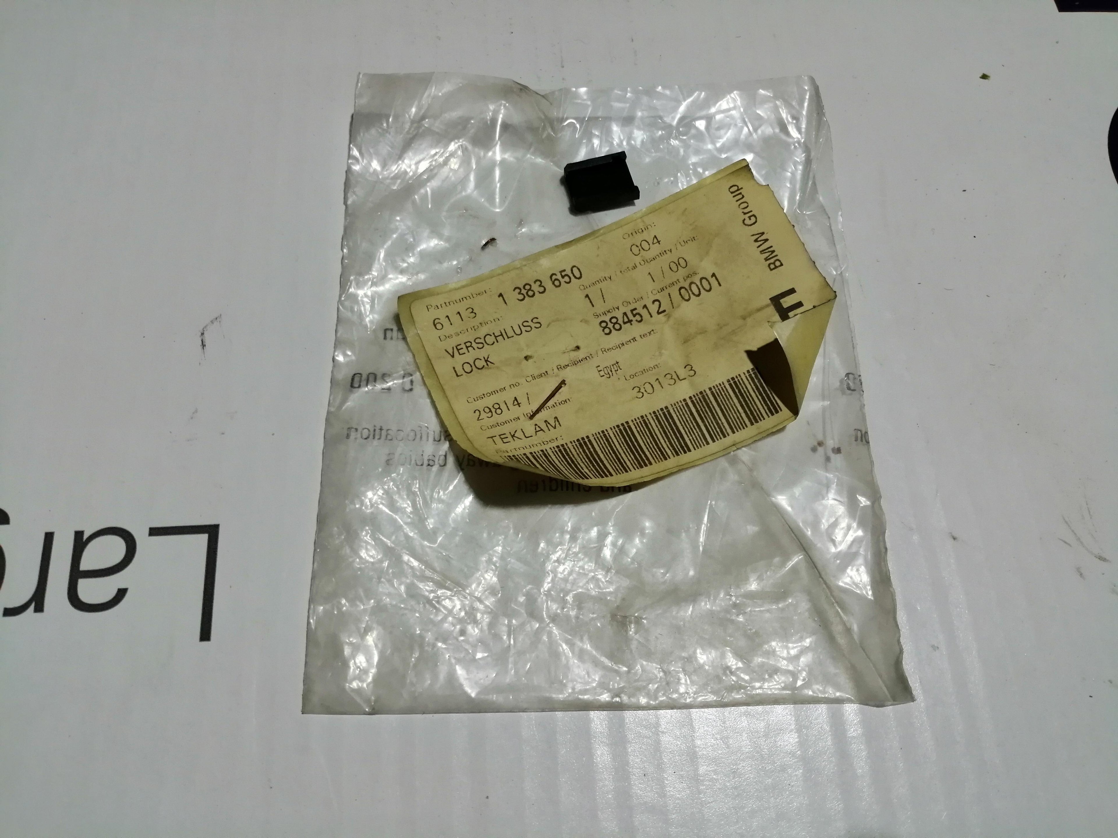 BMW Lock 61131383650 GENUINE