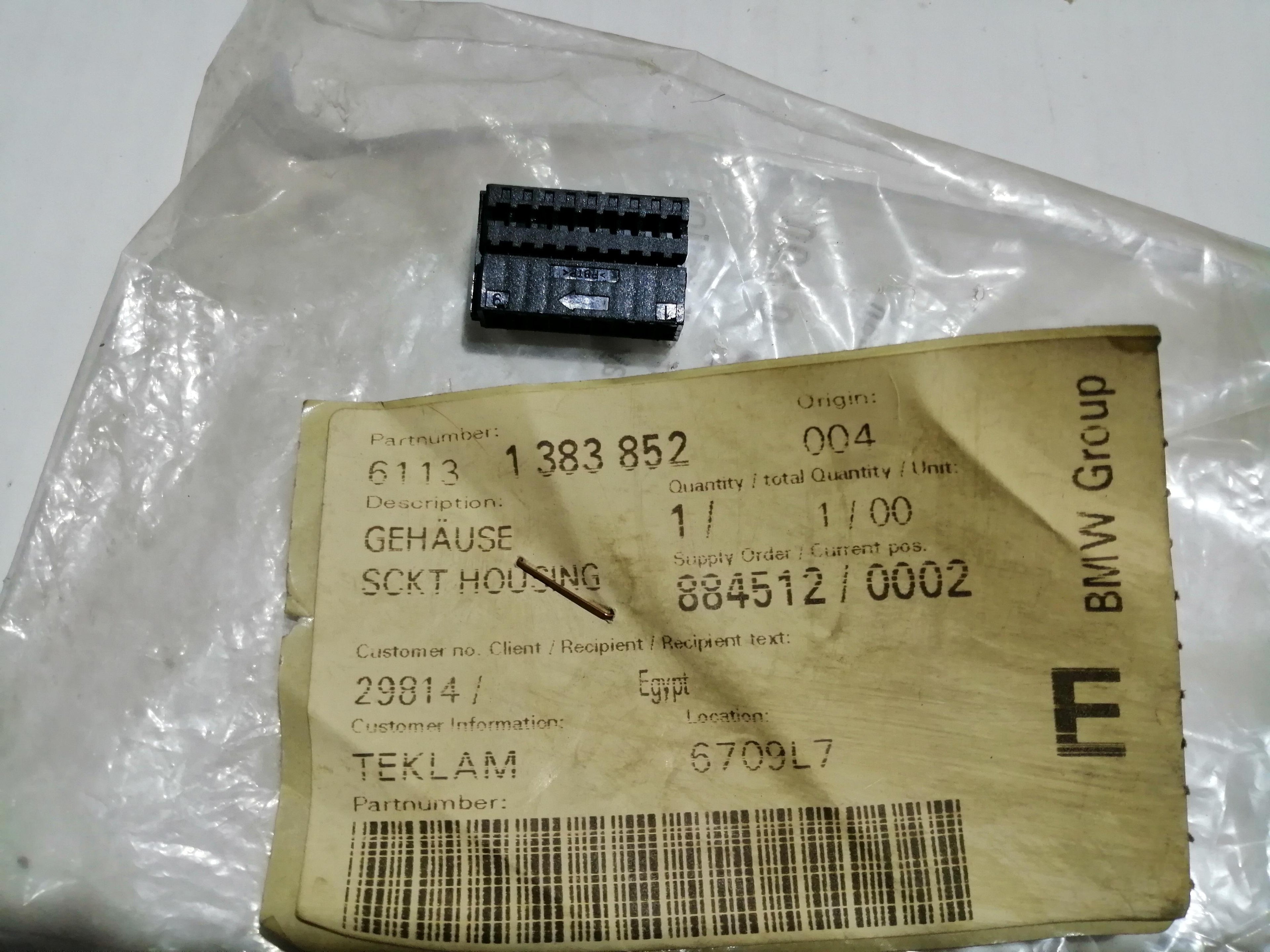 BMW Uncoded Universal Socket Housing 61131383852 GENUINE