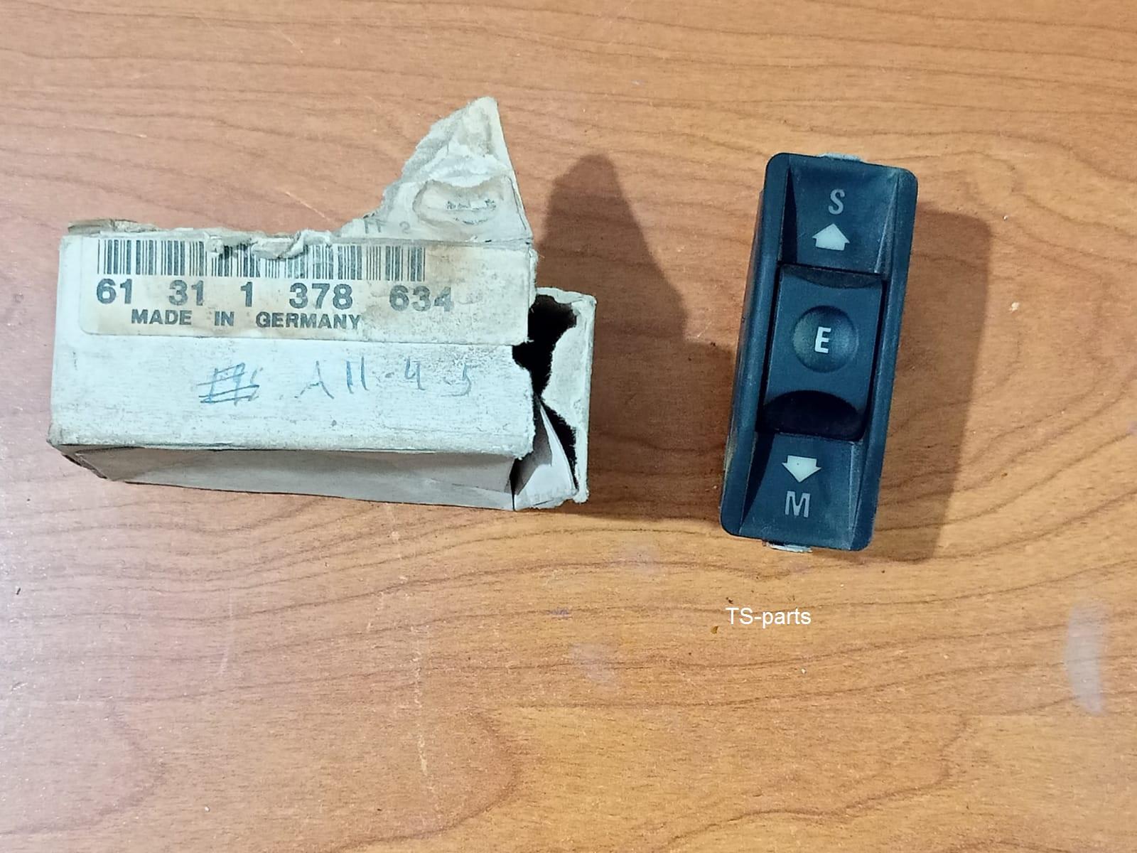 BMW E32, E34 Switch 61311379768 GENUINE