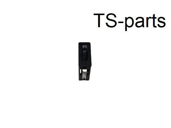 BMW E36 Light Intensity Regulator 61318357651 GENUINE