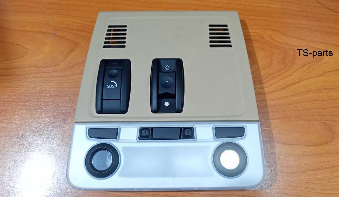BMW Roof Switch Unit 61319180046 GENUINE