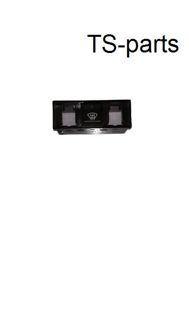 BMW E32 Rear Defrost Switch 64111374277 Genuine OEM