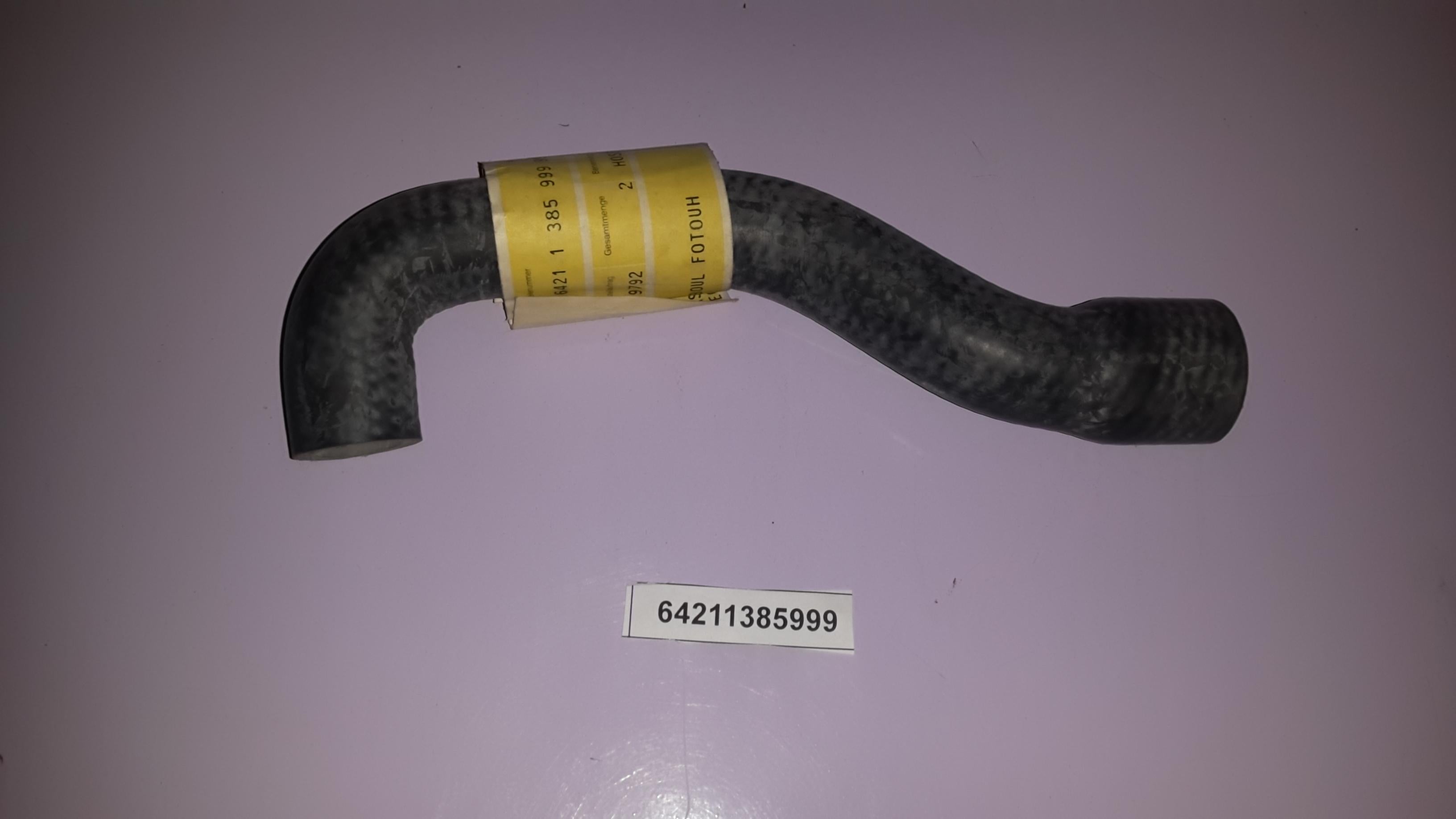 BMW E30 Water Hose Inlet 64211385999 GENUINE