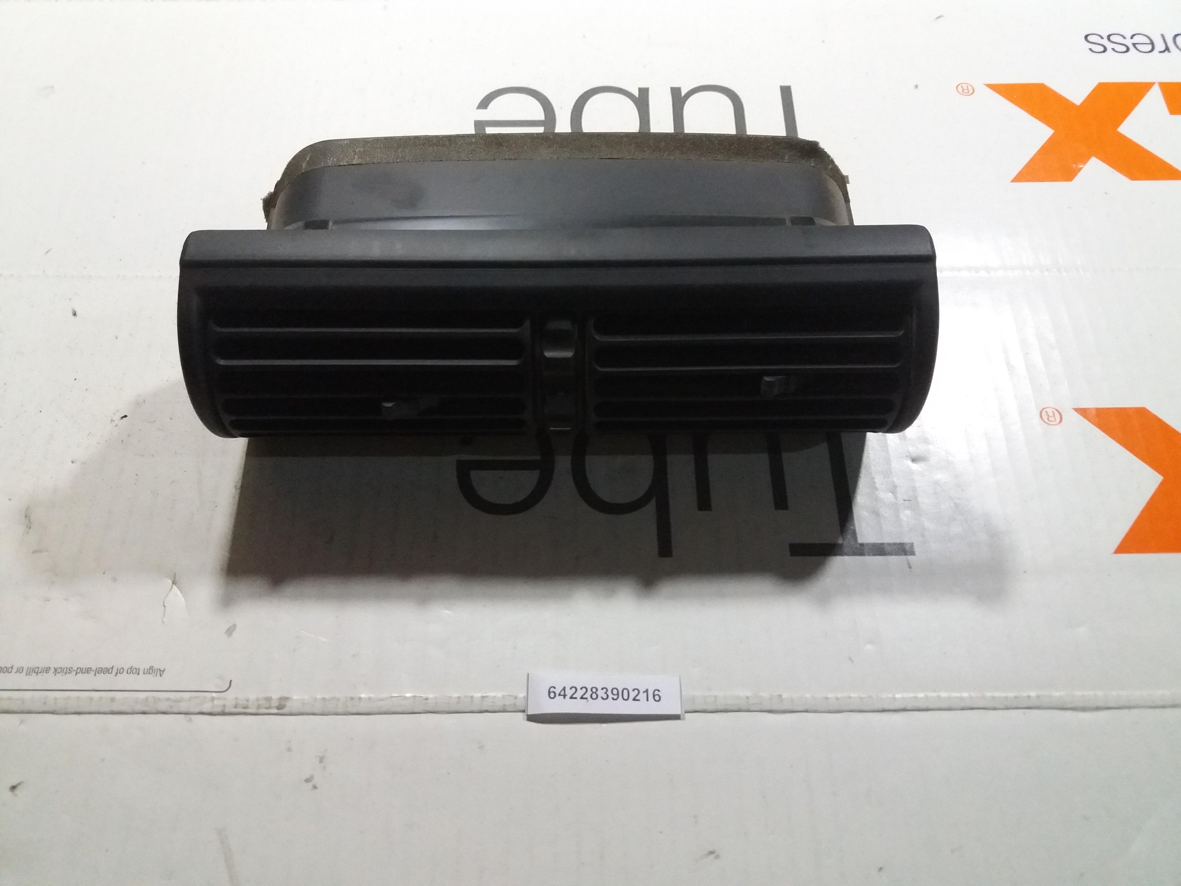 BMW 64228390216 3 Series E36 Dashboard Interior Fresh Air Center Vent Grille