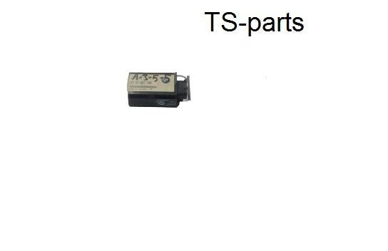 NEW OEM BMW 67111387726 Actuator f front door E34 E36