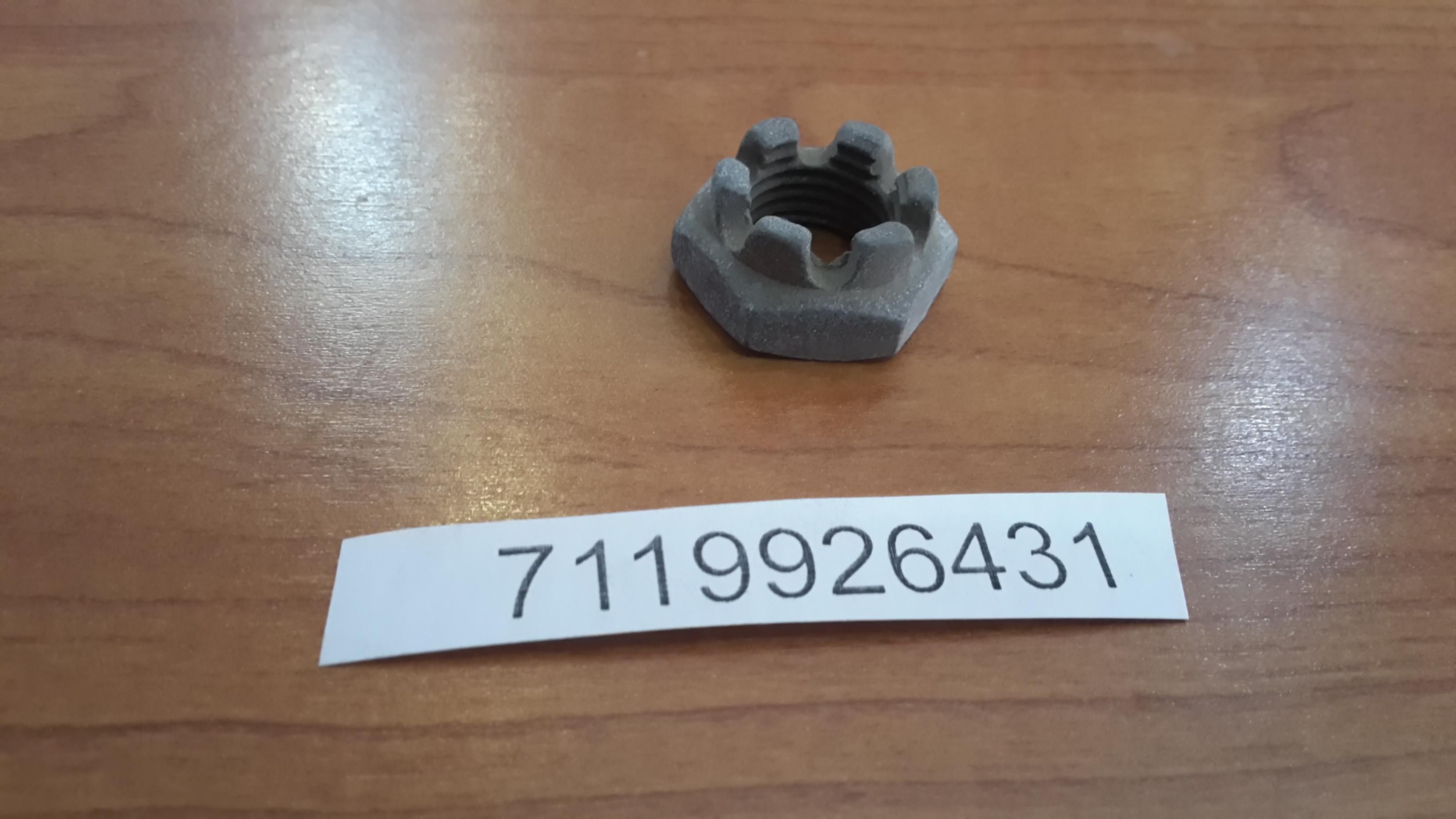 BMW Conical Nut 07119926431 GENUINE