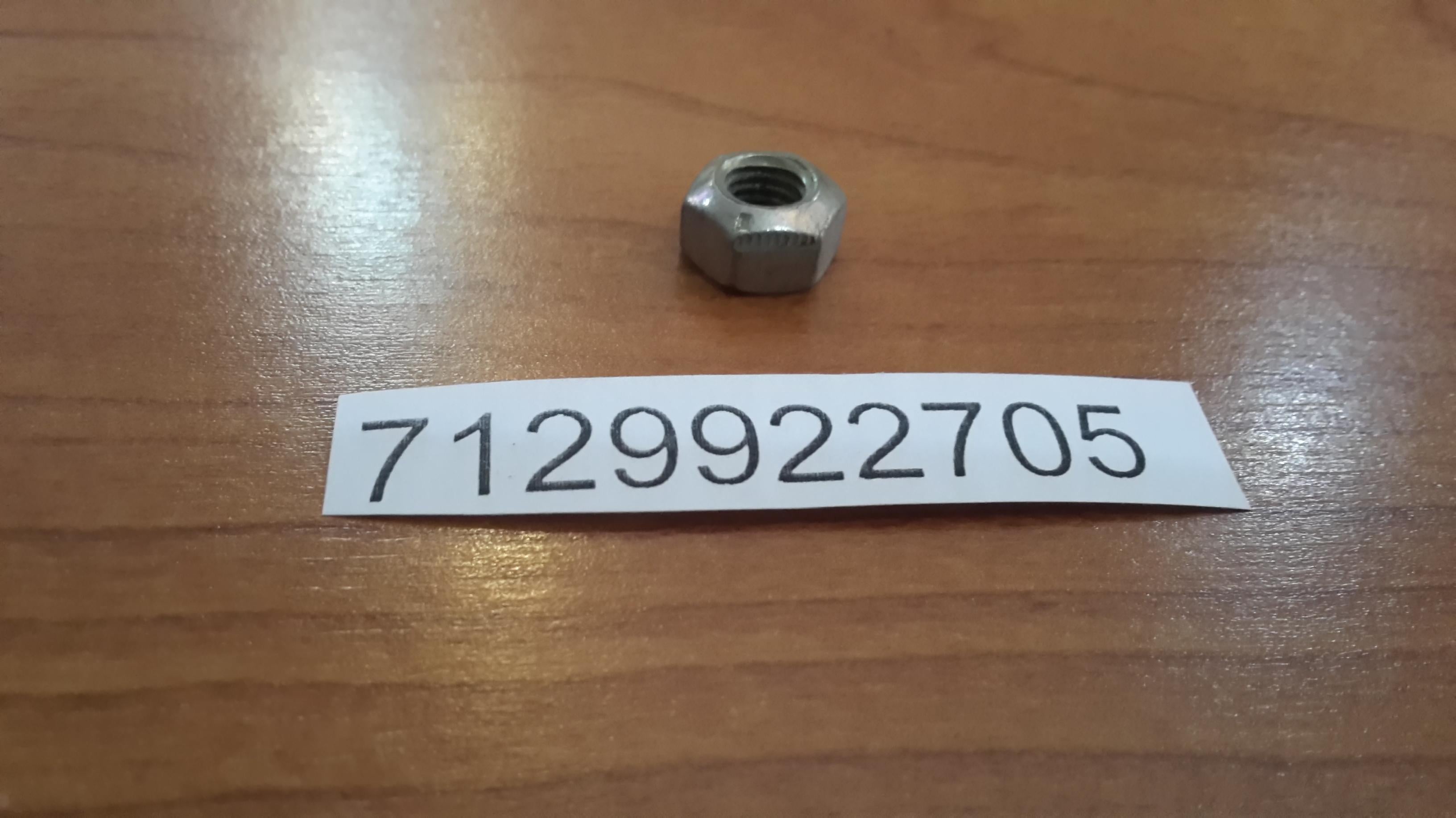 BMW Self-Locking Hex Nut Set 07129922705 GENUINE  ( Set of 5 )