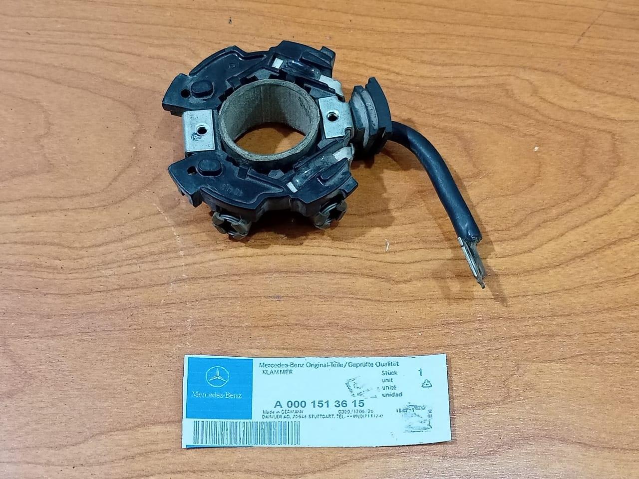 Mercedes W124 W201 Engine Relay Module Genuine A0001513615
