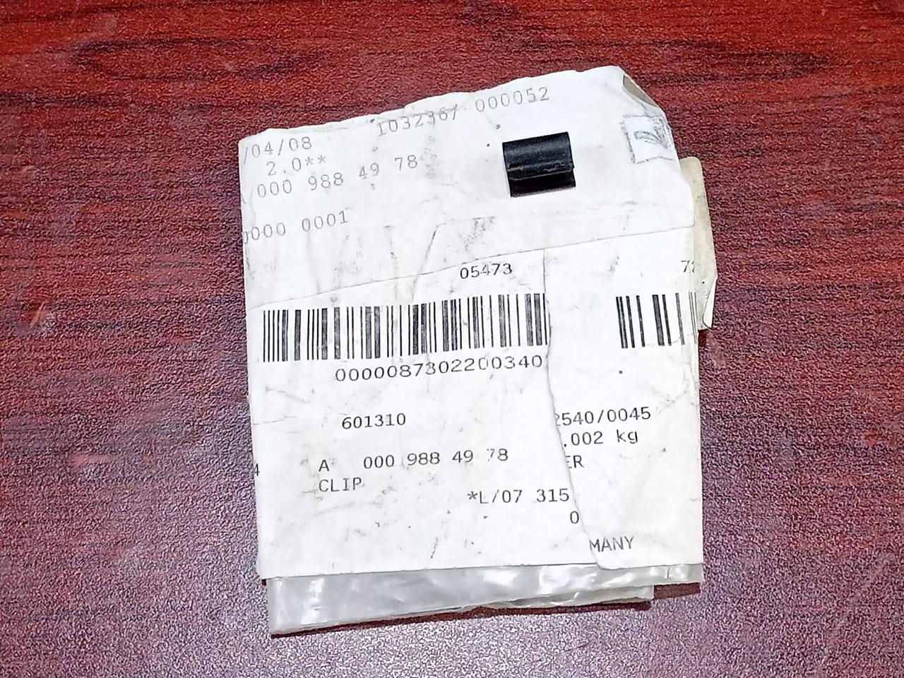 Mercedes Benz Spring Clamp A0009884978