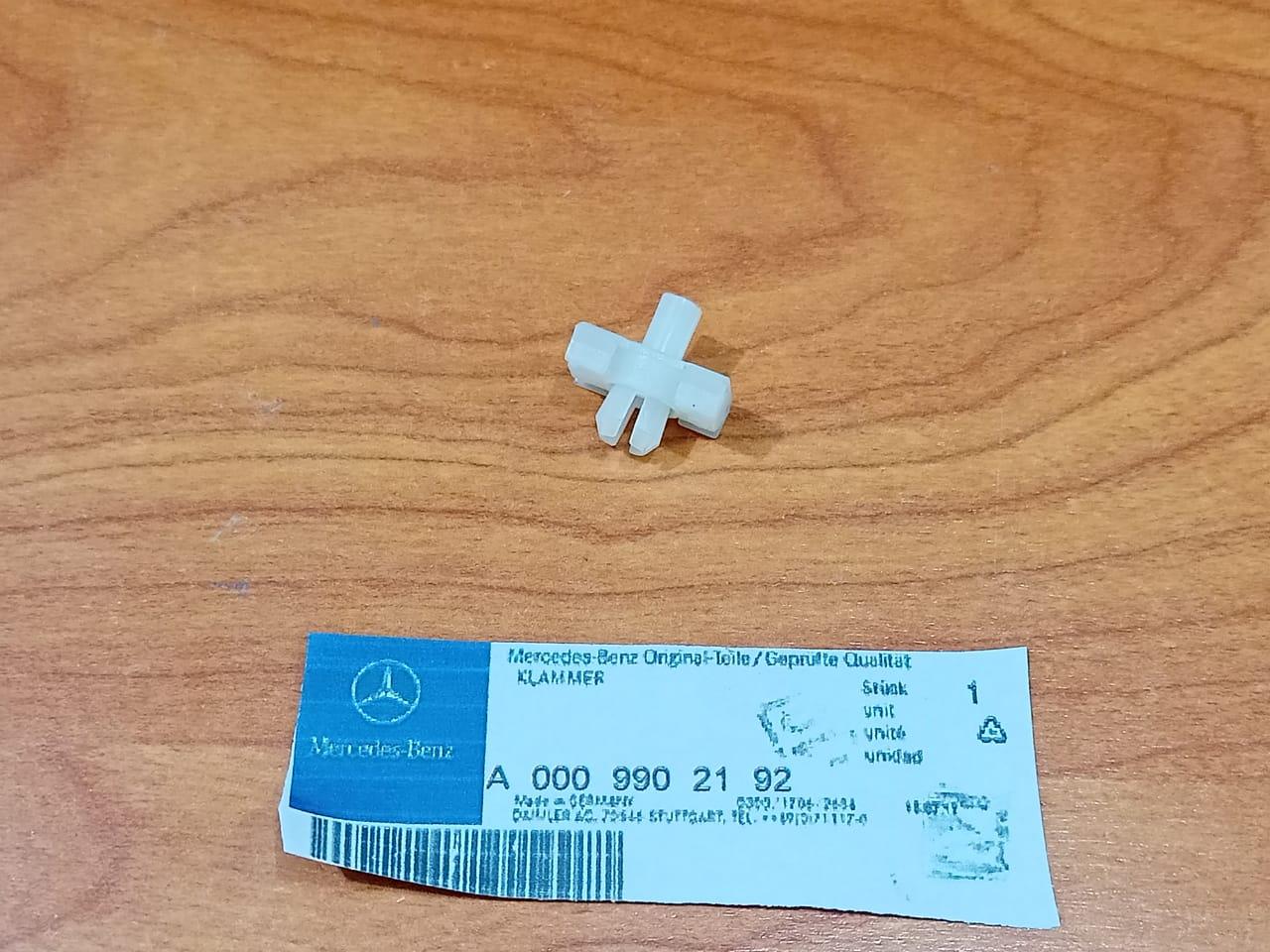 MERCEDES BENZ W123 Expansion Rivet A0009902192
