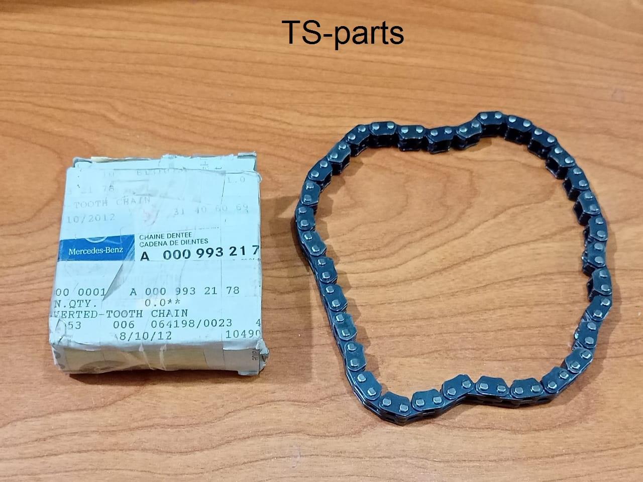 MERCEDES BENZ W205 C205 Tooth Chain A0009932178