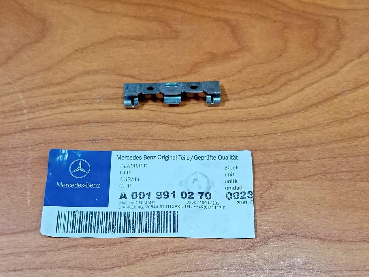 MERCEDES W204 W212 W221 MOUNTING CLIP A0019910270