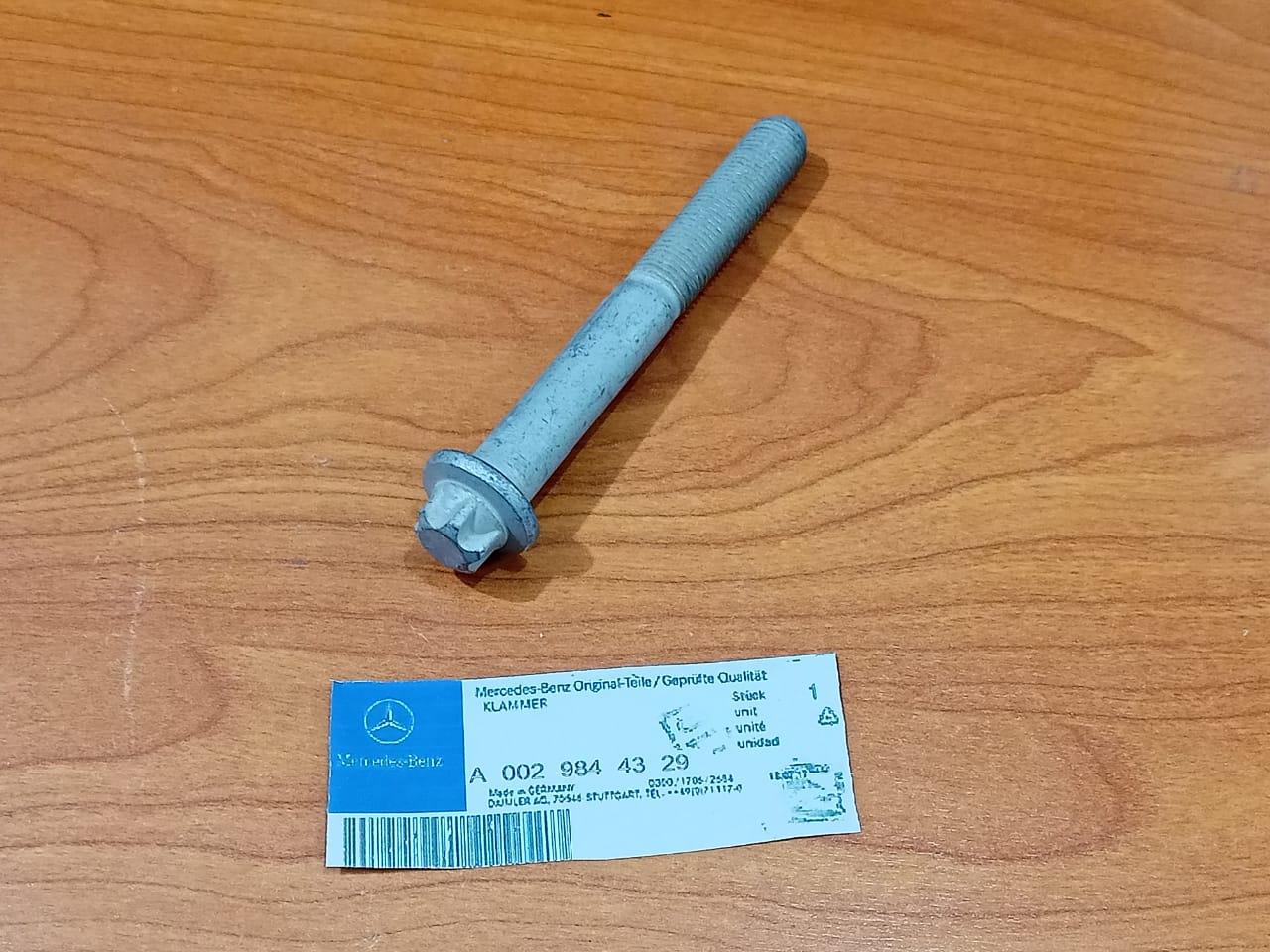 MERCEDES BENZ W210 W211 Control Arm Bolt A0029844329