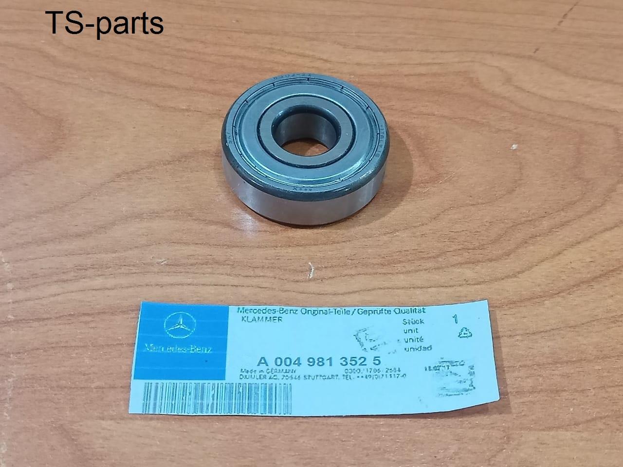 Mercedes-Benz Alternator A0049813525