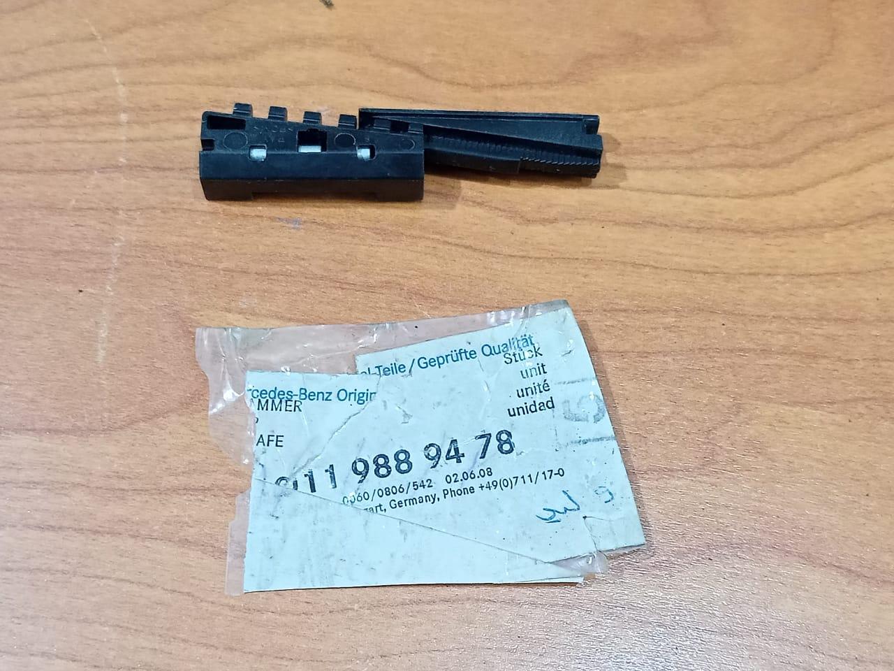 MERCEDES BENZ A0119889478 W211 E-Class Retaining Clip