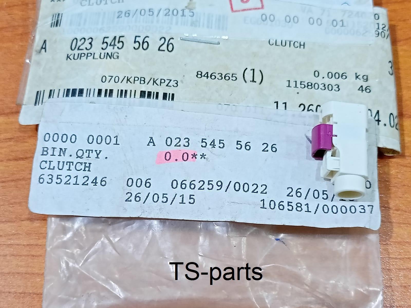 MERCEDES BENZ W212 Mechanical Coupling A0235455626