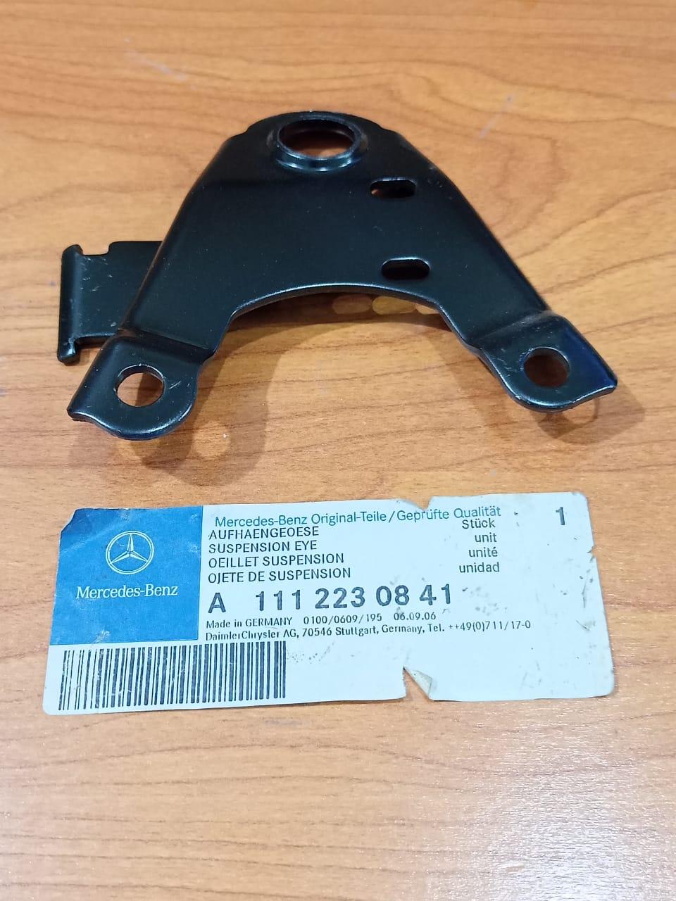 MERCEDES BENZ  A1112230841  Lifting lug W124, W202, R129