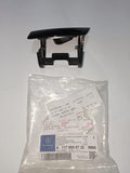 Mercedes-Benz W117 C117 Bumper Cover Area