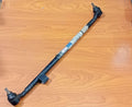 Mercedes-Benz W124 Drag Link Central Rod 1244600805