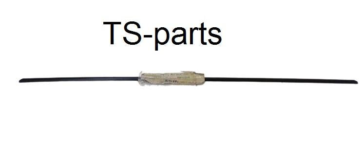 Genuine MERCEDES C124 W124 Coupe Sedan Protective Strip 1246902762