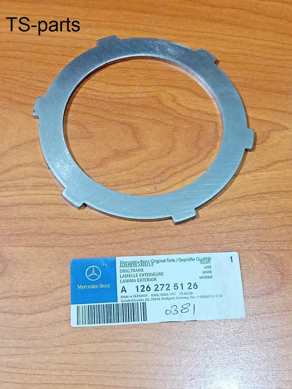 MERCEDES BENZ W126 Transmission Outer Plate A1262725126