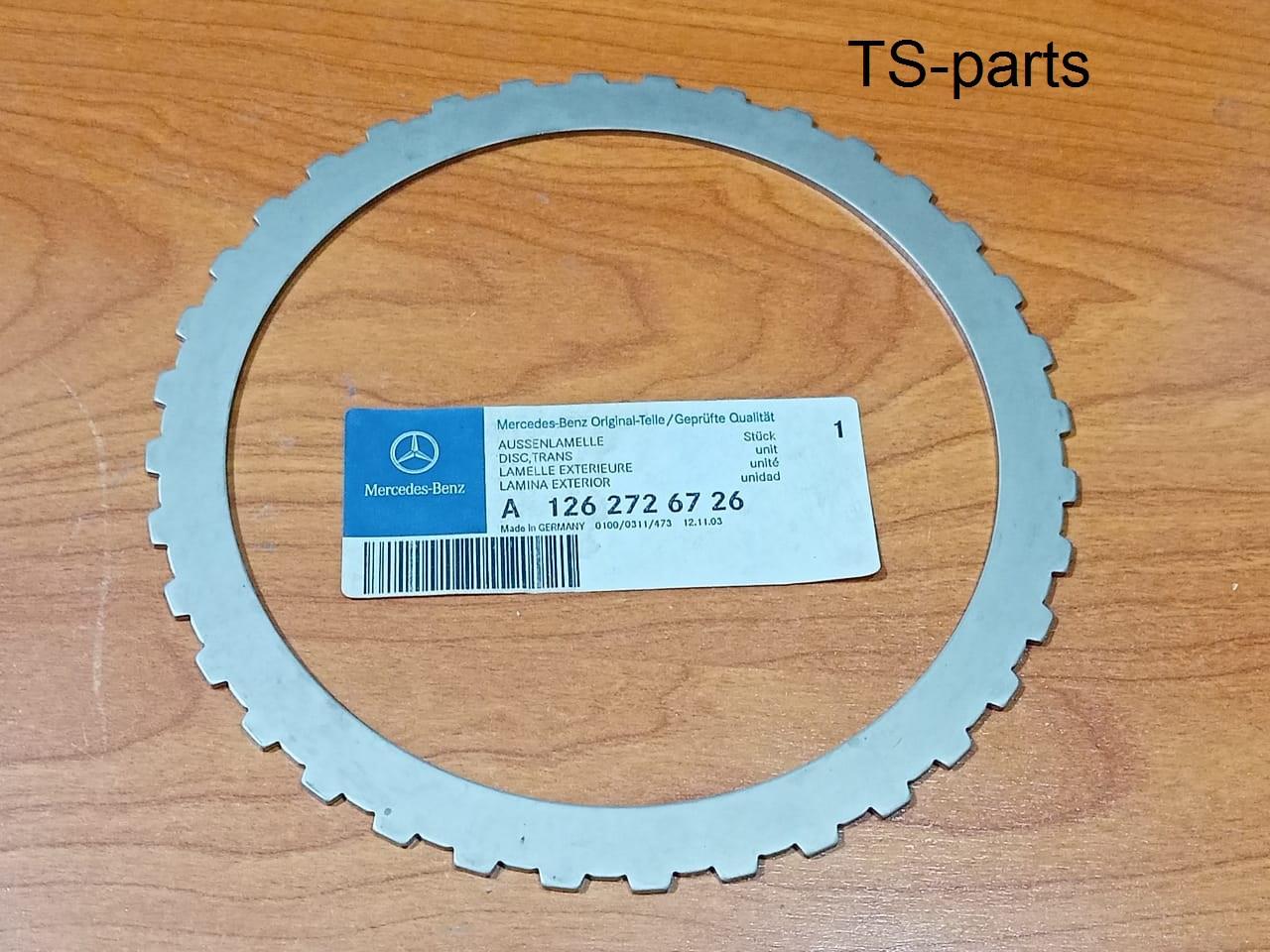 MERCEDES BENZ W126 Transmission Outer Plate A1262726726