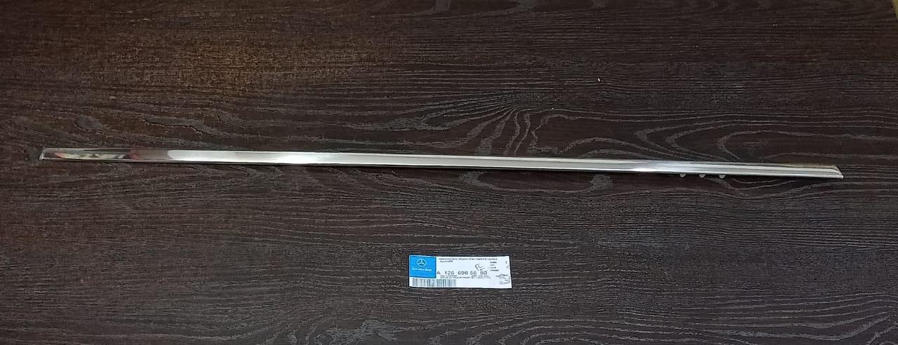 Mercedes-Benz Right Rear Decorative Molding W126 C126 Sel-