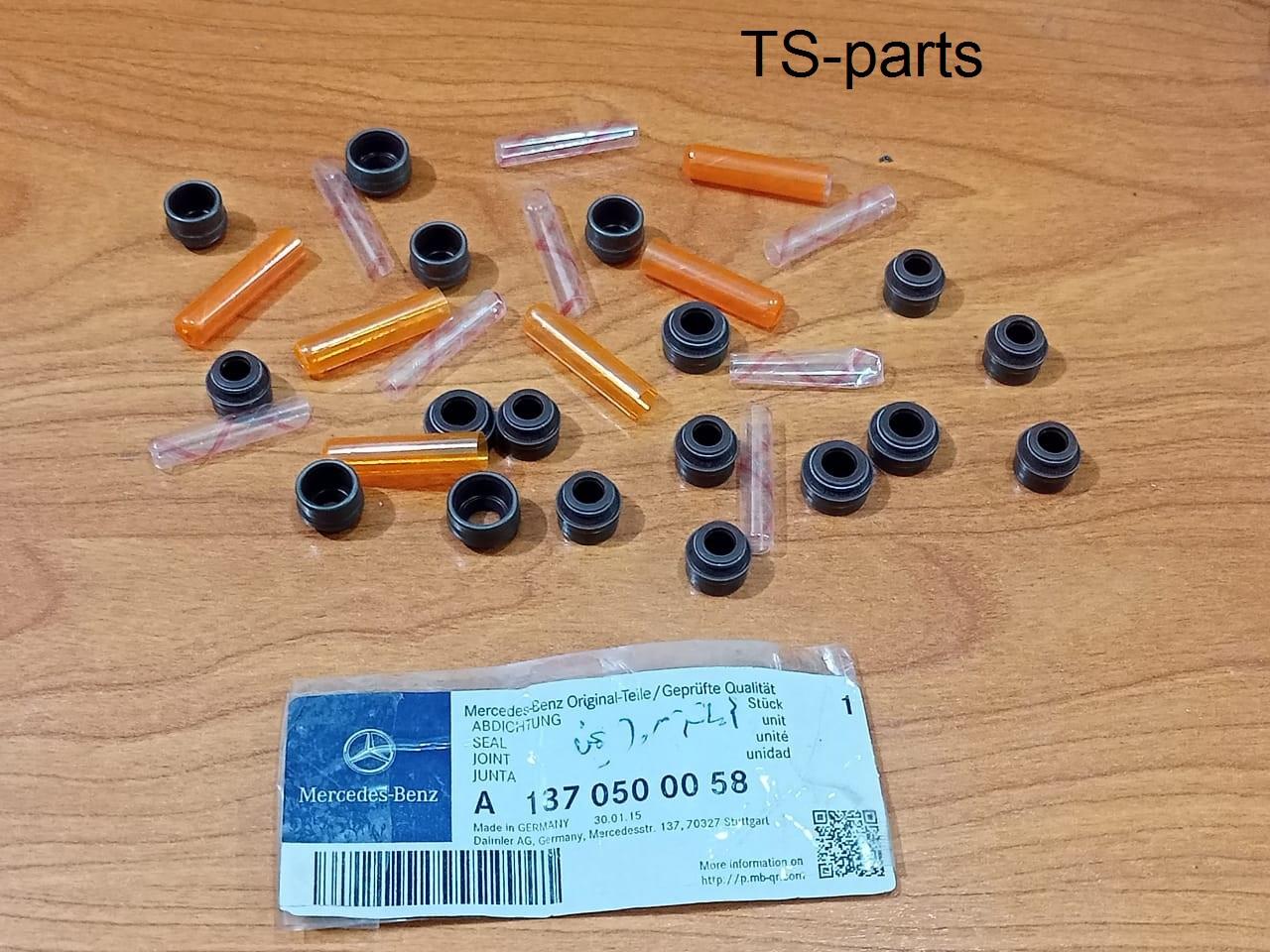 MERCEDES BENZ Valve Stem Sealing Kit A1370500058 C215