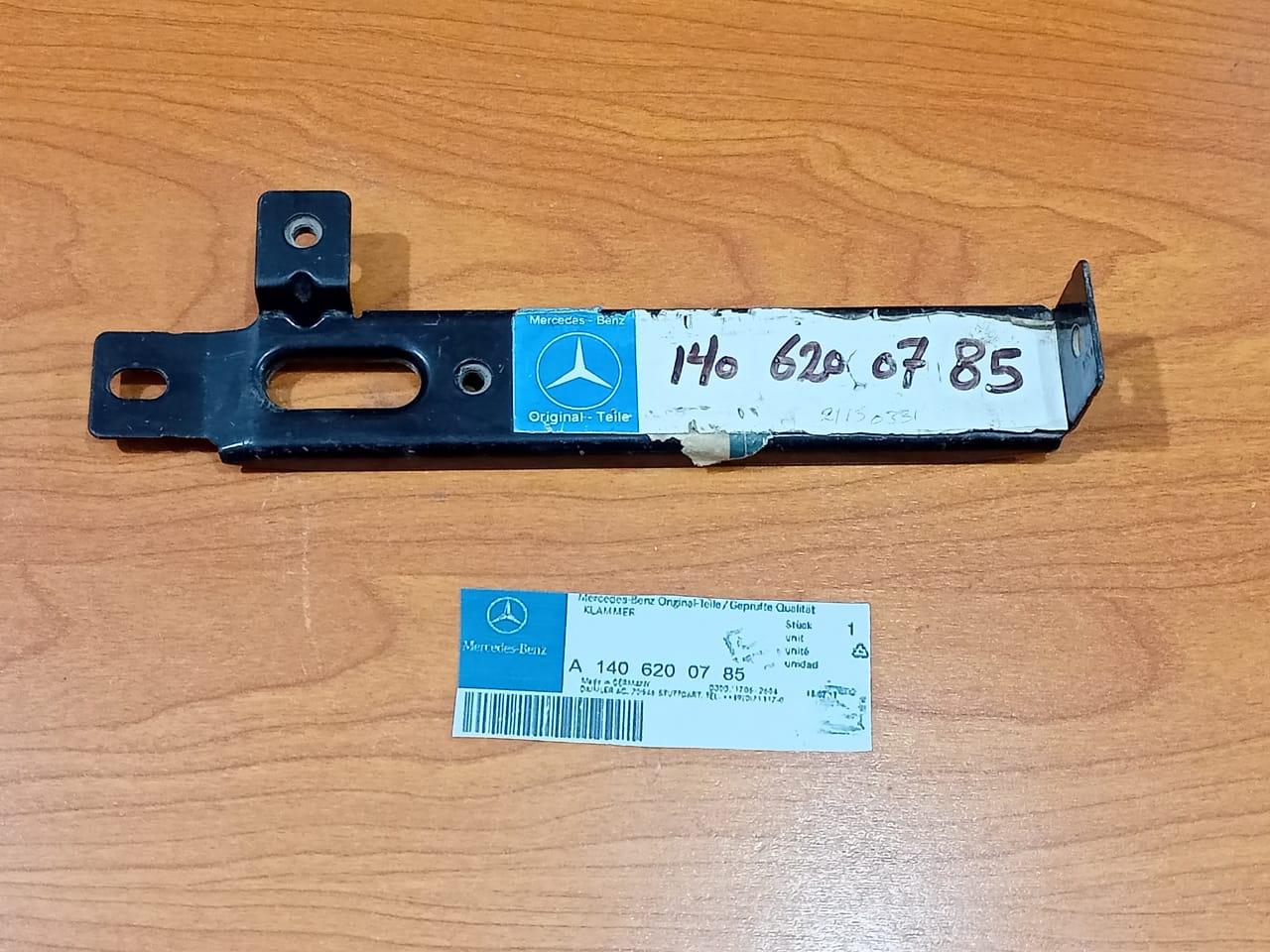 MERCEDES BENZ W140 Hood Latch Support Strut A1406200785
