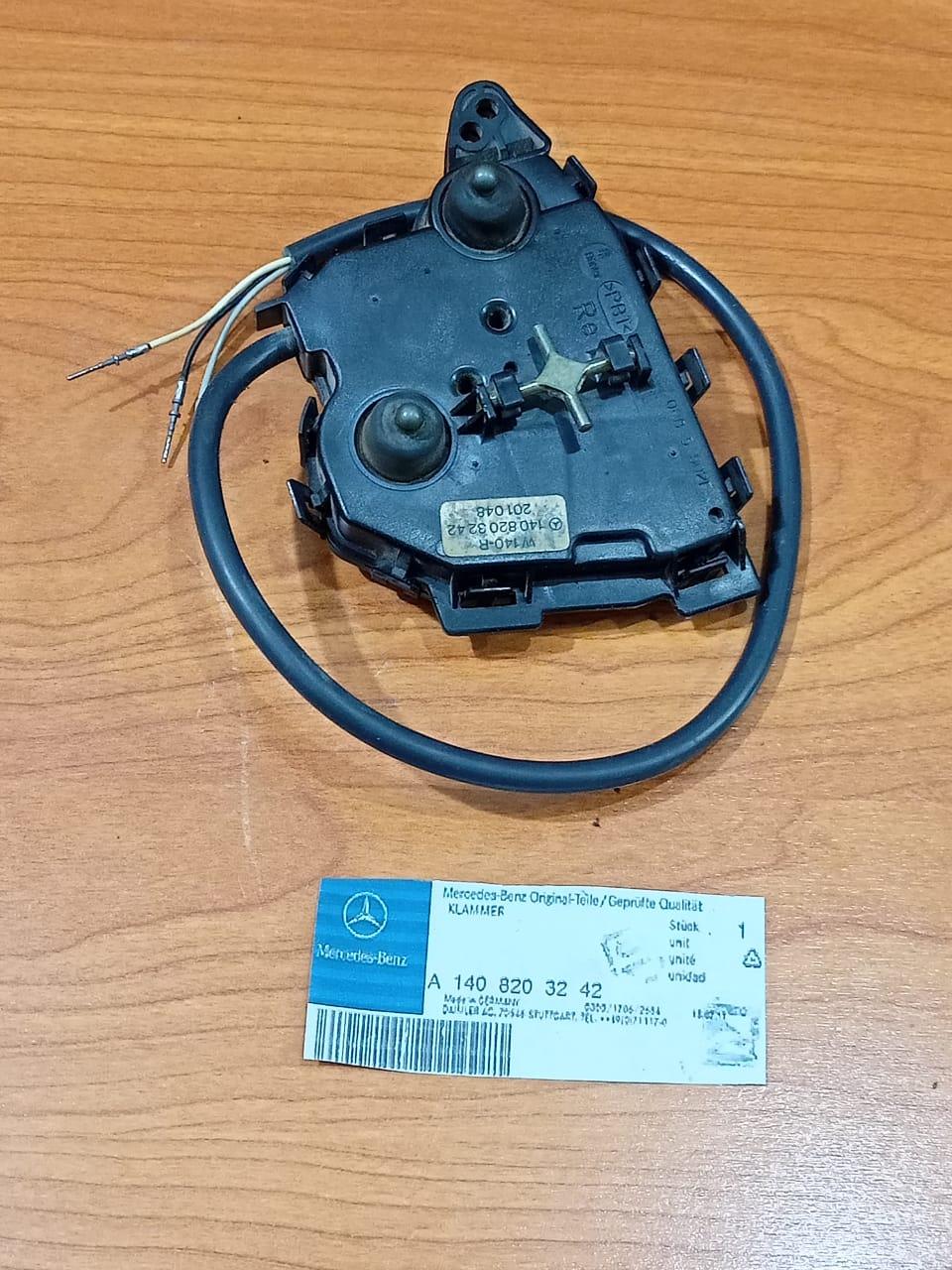 Mercedes-Benz W140 Electric Motor A1408203242